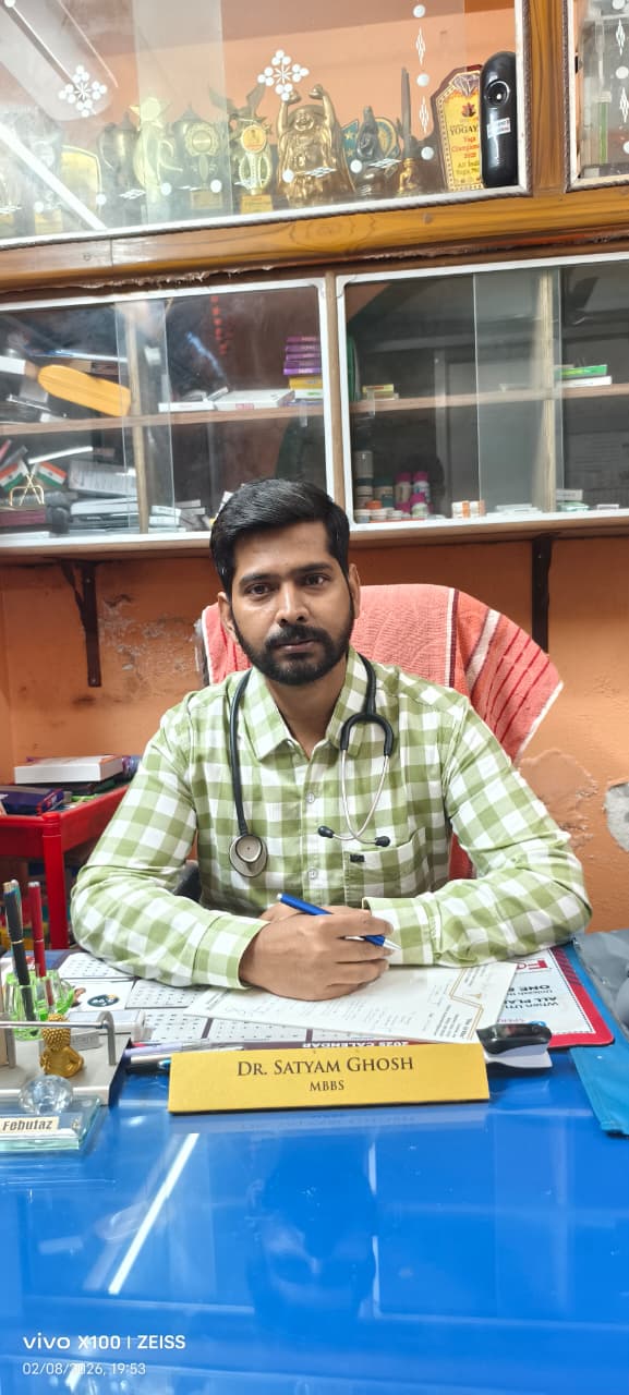 Nabadwip Chamber